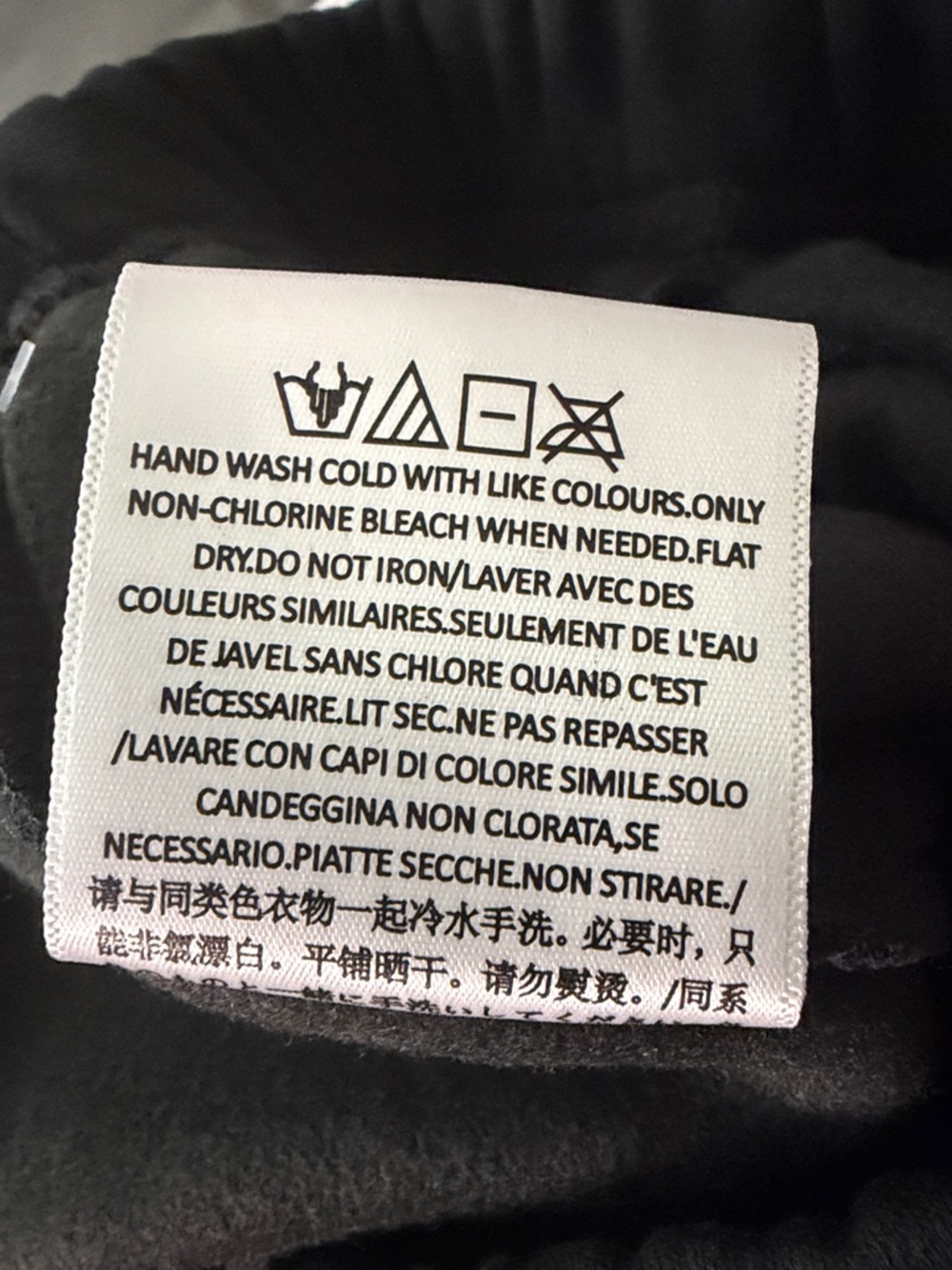 Fear Of God Essentials Stretch Limo Cuffed SweatPants - Picture 8 of 10